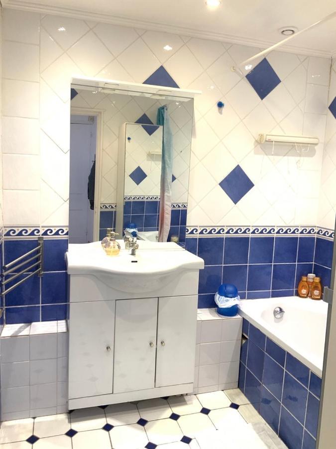Appartement Beautiful 2 Super Area Near Everything Nice
